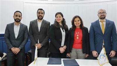 مذكرة تفاهم بين 