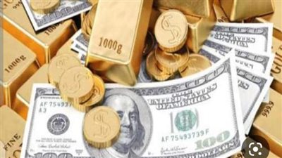 الدولار يتجه إلى للهبوط.. والذهب يفتتح تعاملات اليوم على ارتفاع محدود