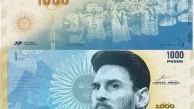 البنك المركزي الأرجنتيني يعتزم تكريم ميسي بعملة ورقية خاصة