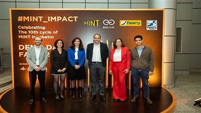 اي جي بنك يتعاون مع فوري في دعم ريادة الأعمال بمصر