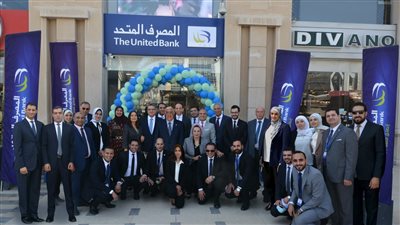 المصرف المتحد : تمويل إسكان محدودي ومتوسطي الدخل يتخطي ملياري جنيه