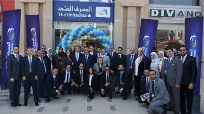 بإجمالي 2.15 مليار جنيه.. المصرف المتحد شارك في 6 عمليات تمويل مشتركة خلال 2022