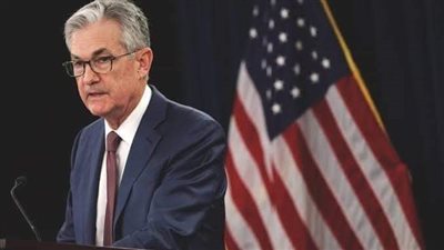 موعد الاجتماع الأول لـ الفيدرالي الأمريكي في 2023