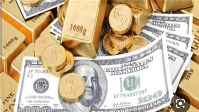بآخر يوم للتدوال في 2022.. اسعار الذهب ترتفع فوق 1818 دولار للأوقية