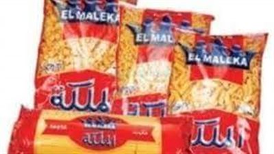  ارتفاع كبير في أسعار مكرونة الملكة