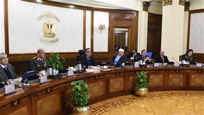 6 قرارات باجتماع مجلس الوزراء اليوم.. اعرفها