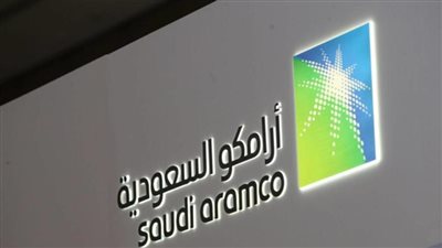 سهم أرامكو يتراجع بنسبة 1.7%
