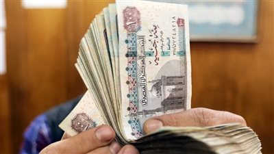 قرار مفاجيء من البنوك.. بسبب 