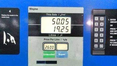 صعود متوقع لأسعار البنزين والسولار في مصر..والجنيه يتهاوى