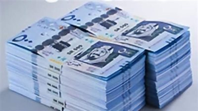 ارتفاع قياسي.. سعر الريال السعودي أمام الجنيه المصري في تعاملات اليوم الجمعة 6 يناير 2023