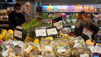 التضخم في إيطاليا يسجل أعلى مستوى في 37 عامًا عند 8.1%