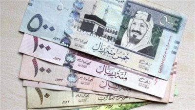 سعر الريال السعودي أمام الجنيه المصري في تعاملات اليوم السبت 7 يناير 2023