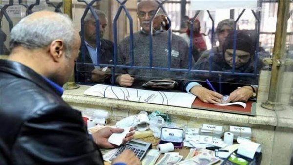 موعد صرف معاشات يناير