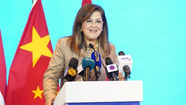 هالة السعيد وزيرة