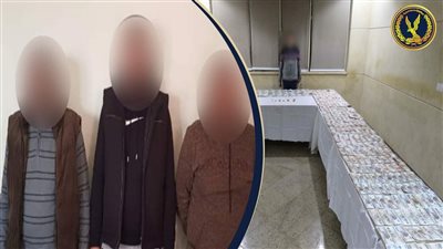 ضبط شبكة تحويل الاموال خارج النطاق المصرفي وتهريب الذهب