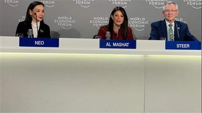 المشاط: 810 مليارات دولار موارد المنظمات غير الهادفة للربح في عام 2021