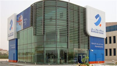 بنك برقان الكويتي يعلن الحصول على ترخيص تقديم خدمات إدارة الثروات