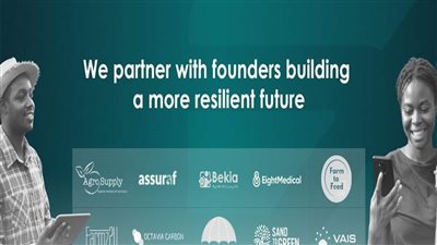 2 مليون دولار من «كاتاليست» لتعظيم قدرة دول إفريقية على مواجهة المناخ