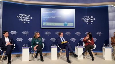 وزيرة التعاون الدولي: برنامج 