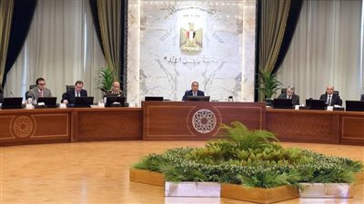 قرارات مهمة باجتماع مجلس الوزراء اليوم.. اعرفها