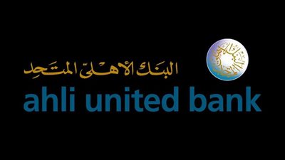 البنك الاهلي المتحد ينضم إلى قائمة البنوك مقدمي خدمة المدفوعات اللحظية “إنستاباي”
