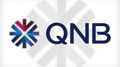 بنك QNB يدعو المساهمين لحضور الجمعية العامة في 16 فبراير