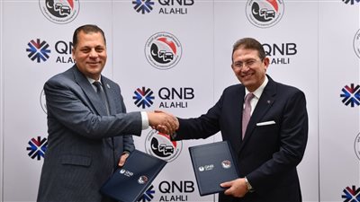 بنك QNB الأهلي يوقع بروتوكول تعاون  مع المجمعة المصرية للتأمين الإجباري لتيسير سداد التعويضات للمستحقين
