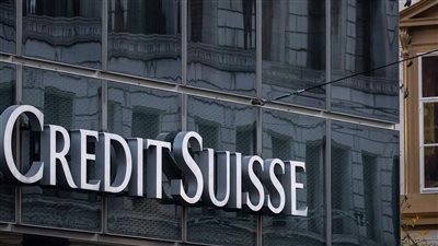 جهاز قطر للاستثمار يرفع حصته في كريدي سويس لنحو 7%‏