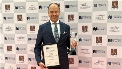 المعهد المصرفي المصري يحصد جائزة 