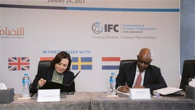 شراكة بين مؤسسة التمويل الدولية ومؤسسة التضامن للتمويل الأصغر لدعم المشروعات النسائية الصغرى