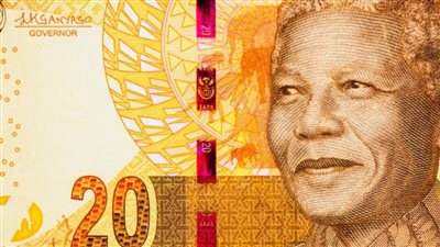 الجنيه حول العالم..1 راند جنوب أفريقي =1.74 جنيه مصري