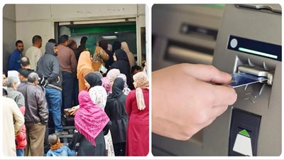 موعد صرف معاشات شهر فبراير 2023