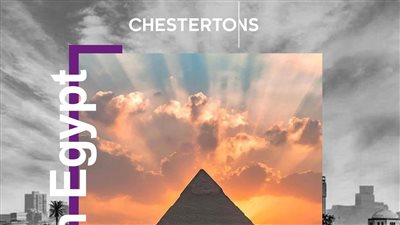 تشیسترتنس البریطانیة للوساطة العقاریة تدخل السوق المصري