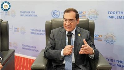 غداً .. وزير البترول يترأس أول جمعية تأسيسية لتشكيل مجلس إدارة شركة المصرية للصودا اش