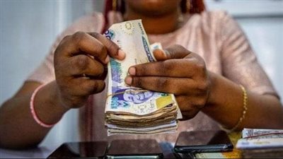 بسبب عدم توفر 