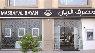 صعود سهم مصرف الريان القطري بنسبة 3.1%