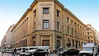 إشادة من منظومة الشكاوى الحكومية بجهود المركزي في التعامل مع شكاوى وطلبات المواطنين