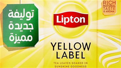 للمرة الثانية خلال يناير.. الأسعار الجديدة لشاي ليبتون بعد ارتفاعها