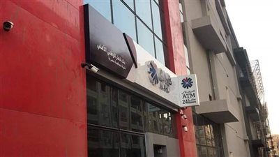 بنك QNB الأهلي يقرر وقف شهادة الادخار 22.5%