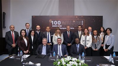 بنك القاهرة يحصل على قرض مساند بقيمة 100 مليون دولار  من EBRD وBII