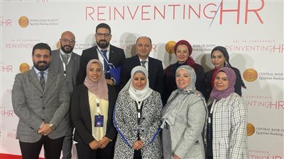 المصرف المتحد يرعي مؤتمر التمكين الابتكاري للثروة البشرية Reinventing HR 