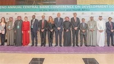 انطلاق أعمال المؤتمر السنوي الثاني للبنوك المركزية عن اقتصاديات التنمية في الشرق الأوسط وشمال أفريقيا