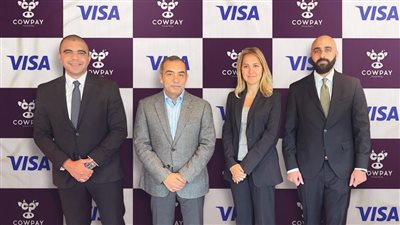  «CowPay» توقع مع «فيزا» اتفاقية لتطوير وتقديم حزمة جديدة من خدمات المدفوعات الإلكترونية