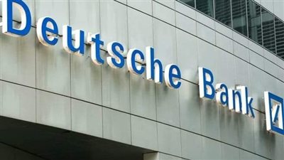 5.6 مليار يورو أرباح 