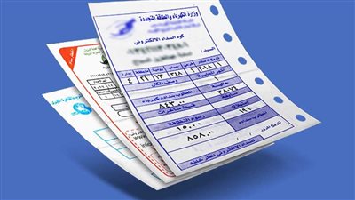 بين عاجل من الحكومة بشأن إلزام المصلين بسداد فواتير الكهرباء الخاصة بالمساجد