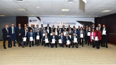 بالتعاون مع المعهد المصرفي المصري.. QNB الأهلي يحتفل بتخريج دفعة جديدة من موظفي قطاع المشروعات الصغيرة والمتوسطة | فيديو