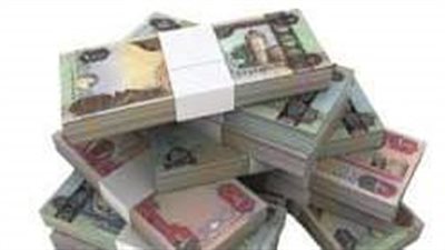 اسعار العملات العربية أمام الجنيه المصري في تعاملات اليوم الأحد 5-2-2023