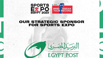 البريد المصري و دلتا كونكس توقعان اتفاقية شراكة لرعاية معرض سبورتس إكسبو 2023