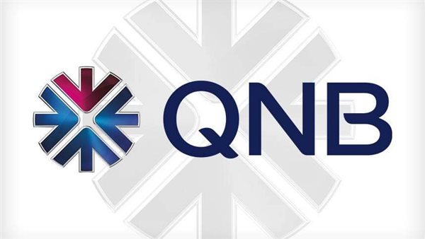 بنك QNB