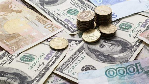 اسعار العملات اليوم